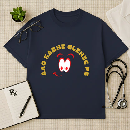 Aao Kabhi Clinic Pe Oversized Tee