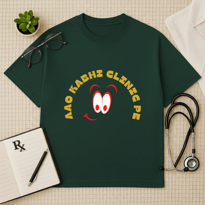 Aao Kabhi Clinic Pe Oversized Tee